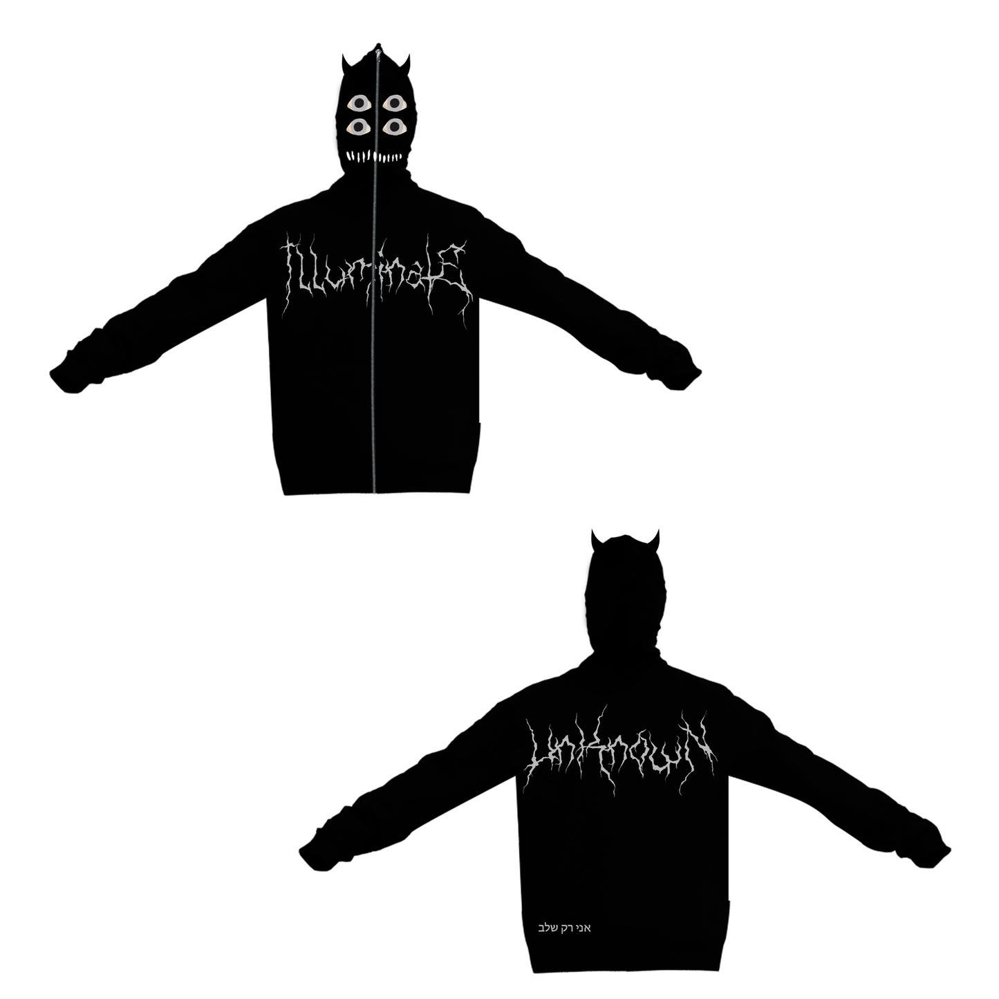 Kids Reflective Hoodie