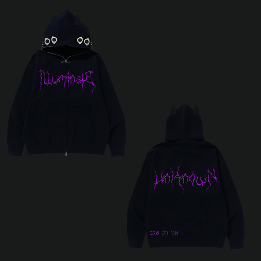 Unknown Illuminate Full Zip Up (Purple Edition)