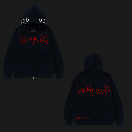 Unknown Illuminate Full Zip Up (Red Edition)