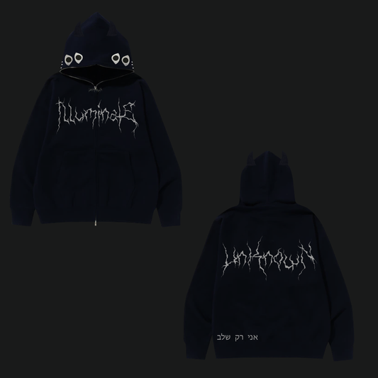 Full zip up "REFLECTIVE HOODIE"